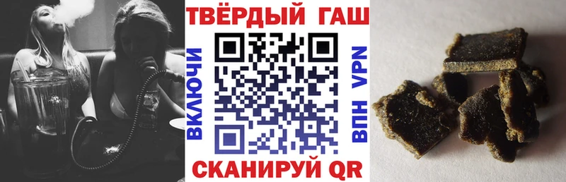 Как найти закладки Берёзовский Alpha PVP  КОКАИН  Мефедрон  Героин  ГАШ  Каннабис 