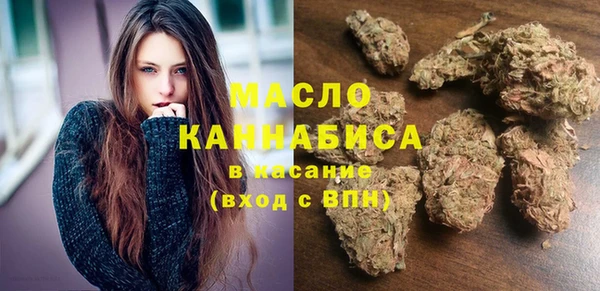 трава Балахна