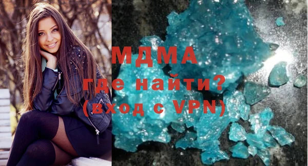 экстази Баксан