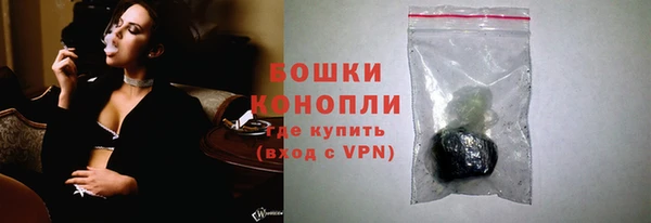 экстази Баксан