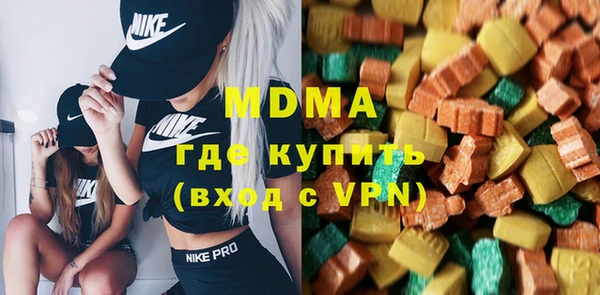 трава Балахна
