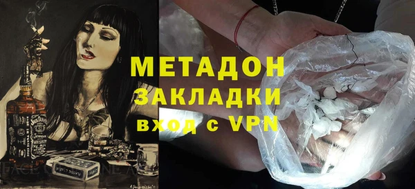 трава Балахна