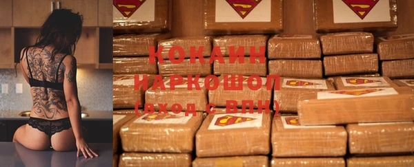экстази Баксан
