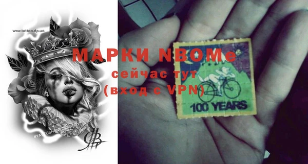 экстази Баксан