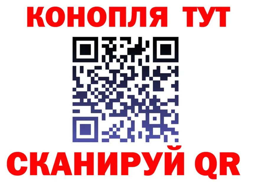 A-PVP СК КРИС сайт это blacksprut Берёзовский