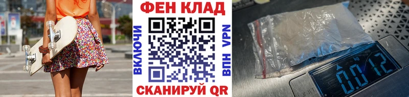 Метамфетамин Methamphetamine  Берёзовский 